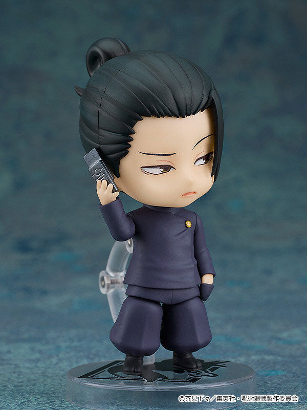 Jujutsu Kaisen - Geto Suguru - Nendoroid (#2206) - Tokyo Jujutsu High School Ver. (Good Smile Company)