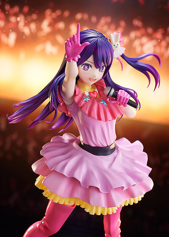 Oshi no Ko - Hoshino Ai - Pop Up Parade (Good Smile Company)