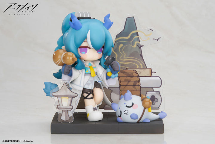 Arknights - Ling - Arknights Have Some Dessert Q Version Series (Apex Innovation)