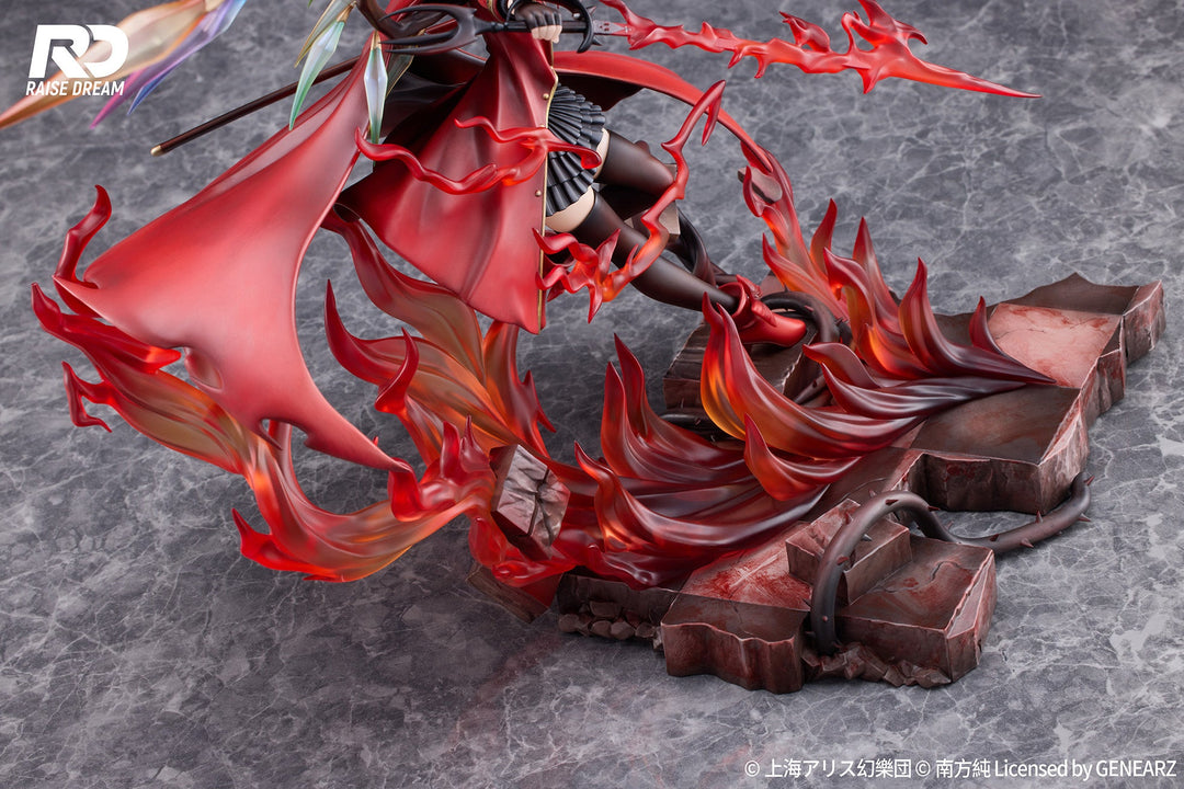 Touhou Project - Flandre Scarlet - Military Style Ver. (Raise Dream)