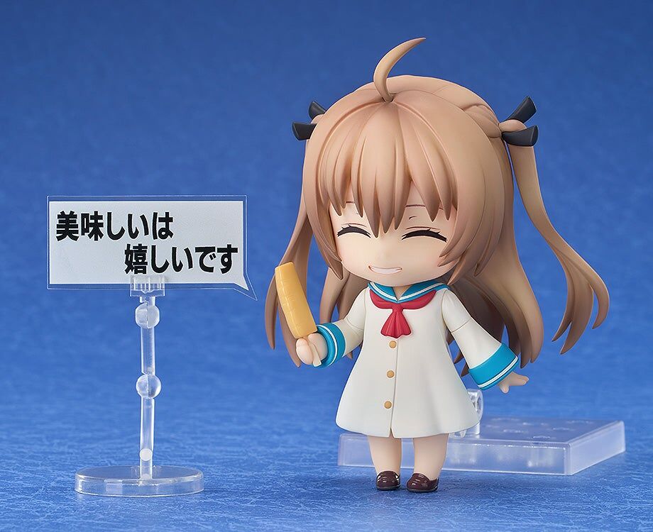 Atri: My Dear Moments - Atri - Nendoroid (#2616) (Good Smile Arts Shanghai, Good Smile Company)