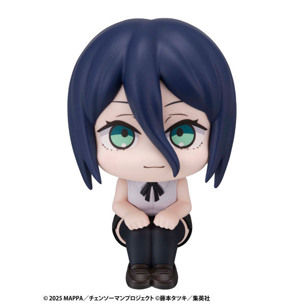 Gekijouban Chainsaw Man: Reze Hen - Reze - Look Up (MegaHouse)