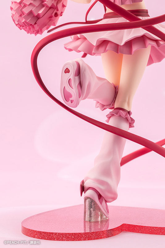 Shugo Chara! - Amulet Heart (Kotobukiya)