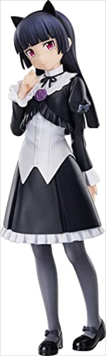 Oreimo - Gokou Ruri - Pop Up Parade (Good Smile Arts Shanghai, Good Smile Company)