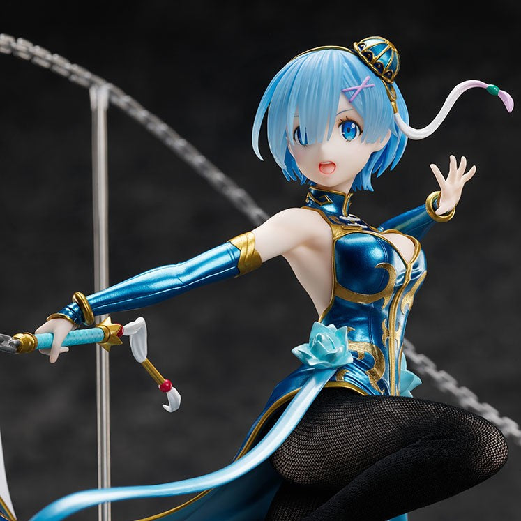 Re:ZERO -Starting Life in Another World - Rem - F:Nex - China Dress Ver. (FuRyu)