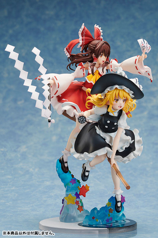Touhou Project - Hakurei Reimu (Aniplex)