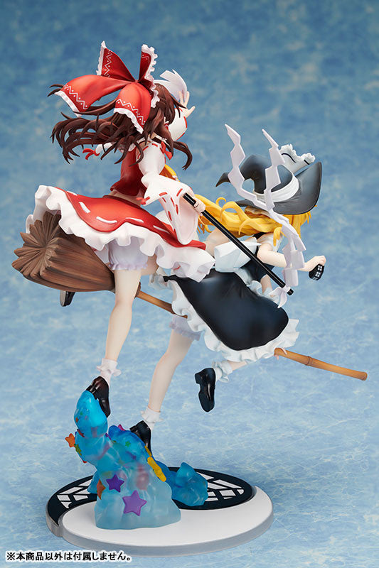 Touhou Project - Hakurei Reimu (Aniplex)