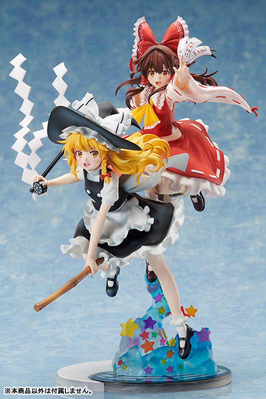 Touhou Project - Hakurei Reimu (Aniplex)
