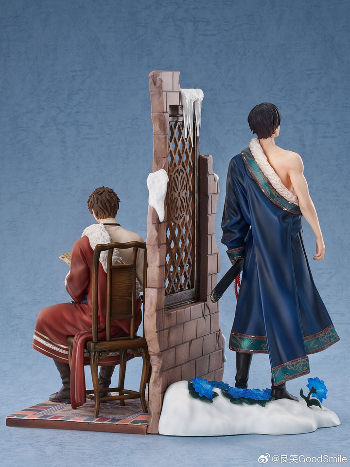Daomu Biji - Wu Xie - Zhang Kylin - Xinxue Jiumeng Ver. (Good Smile Arts Shanghai, Good Smile Company)