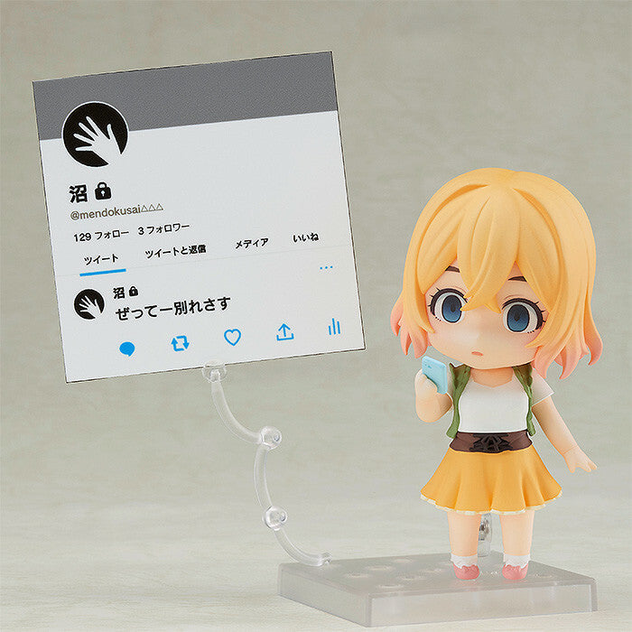 Kanojo, Okarishimasu - Nanami Mami - Nendoroid (#1934) (Good Smile Company)
