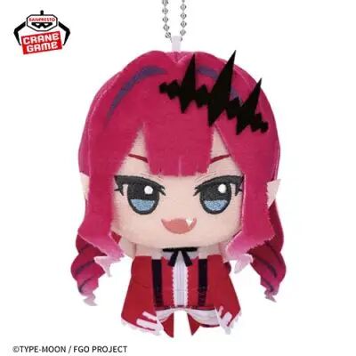 Fate/Grand Order - Baobhan Sith - Chibigurumi - Fate/Grand Order Chibigurumi Vol.4 - Plush Mascot (Bandai Spirits)