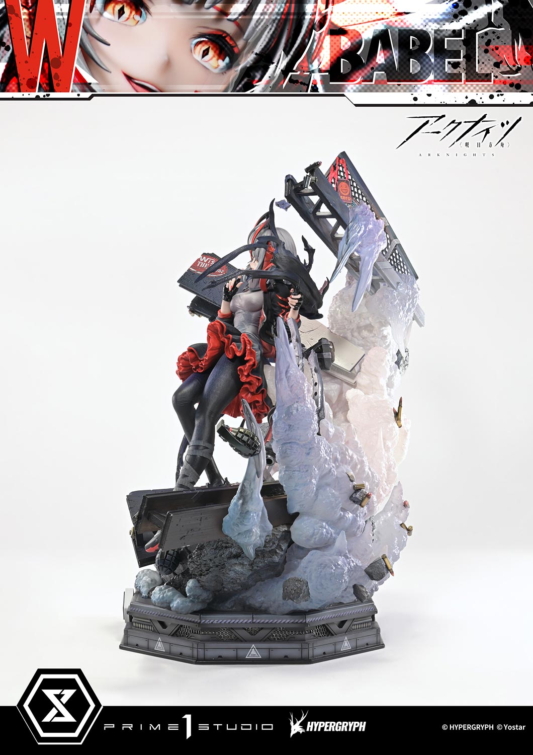 【Pre Order】Arknights - W - Concept Masterline (CMARK-01) - Elite 2 (Prime 1 Studio)