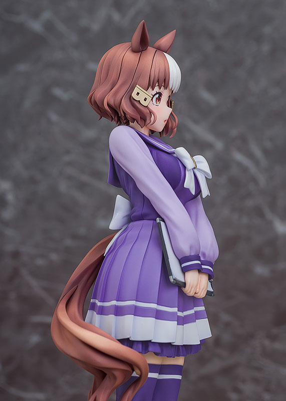 Umamusume: Cinderella Gray - Belno Light (Phat Company)