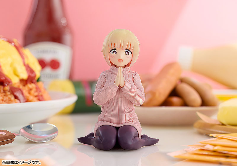 Dokagui Daisuki! Mochizuki-san - Mochizuki-san - Pop Up Parade Swacchao! (Good Smile Company)