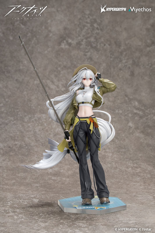 【Pre Order】Arknights - Skadi - Gift+ - Wildlight Wander Ver. (Myethos)
