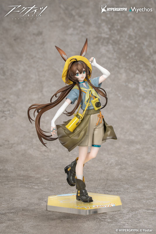 【Pre Order】Arknights - Amiya - Gift+ - Wildlight Wander Ver. (Myethos)