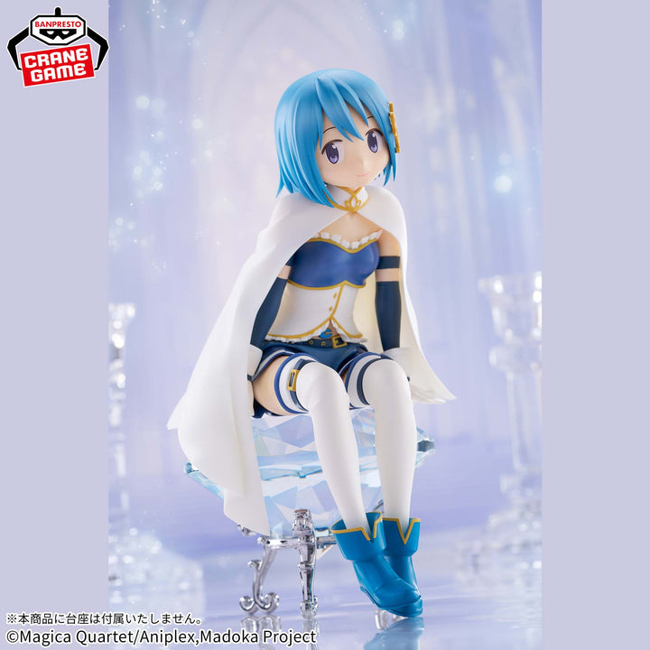 Puella Magi Madoka Magica - Miki Sayaka (Bandai Spirits)