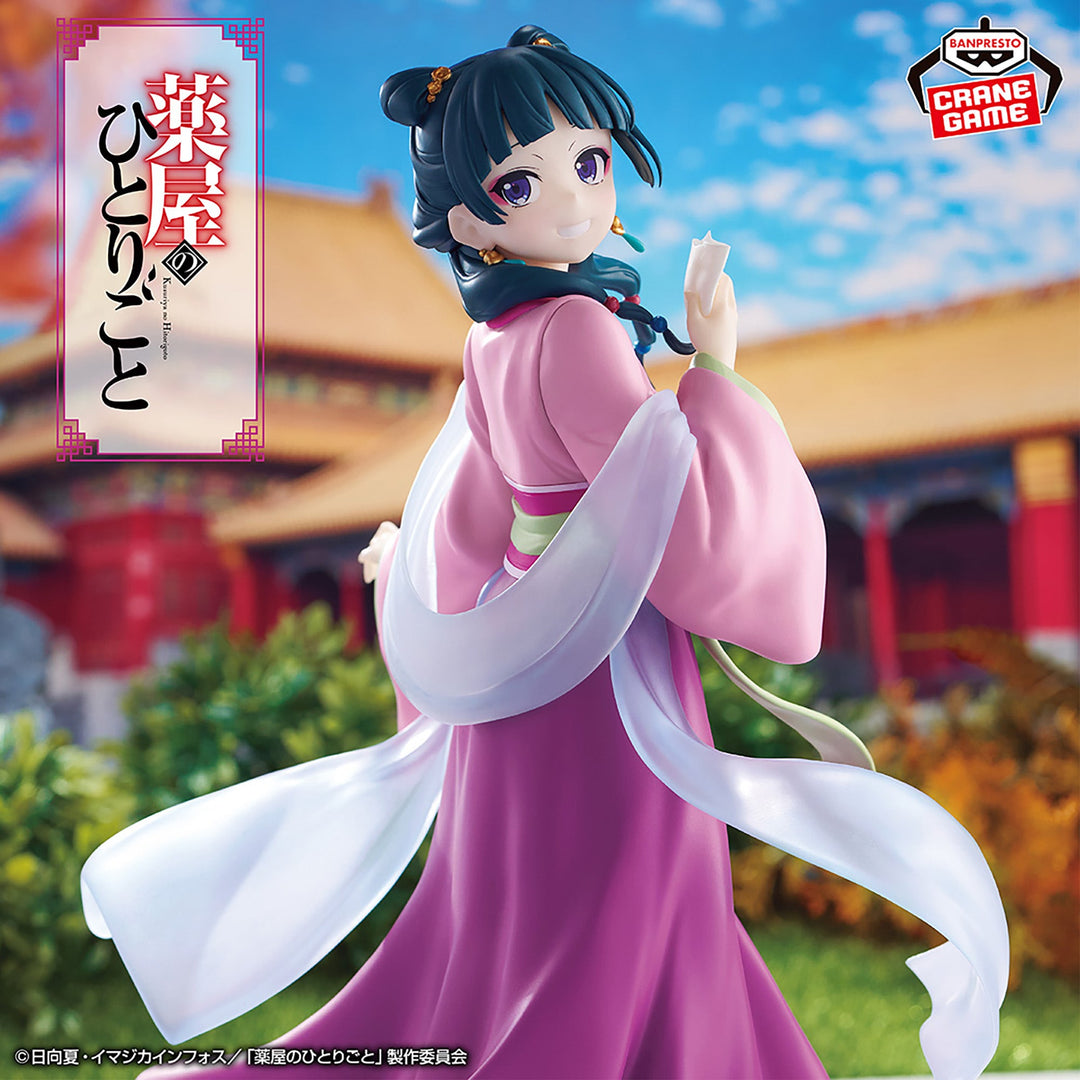 The Apothecary Diaries - Maomao - Enyuukai (Bandai Spirits)