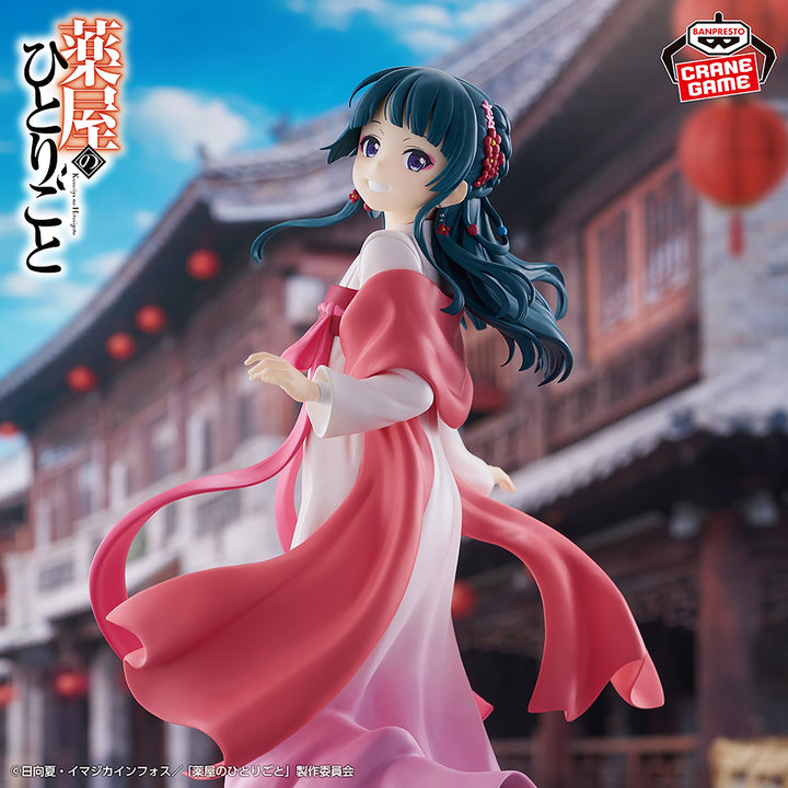 The Apothecary Diaries - Maomao - Town Walk (Bandai Spirits)