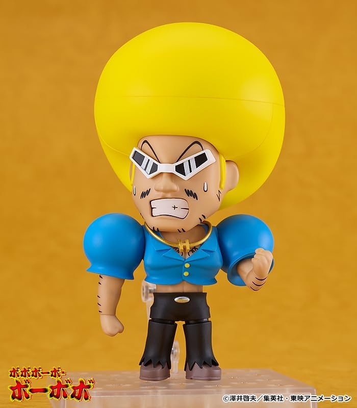 Bobobo-bo Bo-bobo - Tsukemono - Nendoroid (2219) (Good Smile Company)