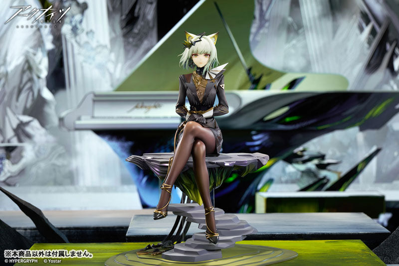 Arknights - Kal'tsit - Ambience Synesthesia, The Pilgrim Ver. (Apex Innovation)