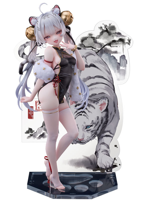【Pre Order】Original - Byakko (Bibi Buttons)