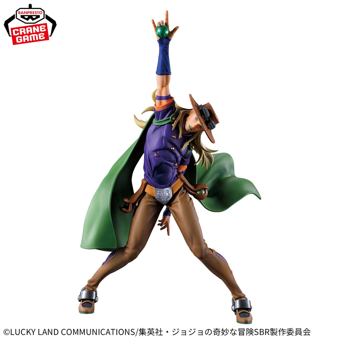 Jojo no Kimyou na Bouken - Steel Ball Run - Gyro Zeppeli - Mometria (Bandai Spirits)