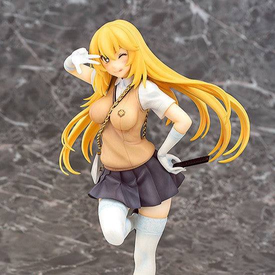 Een bepaalde wetenschappelijke railgun - Shokuhou Misaki (Phat Company)
