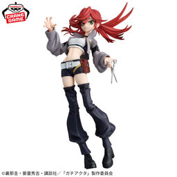 Gachiakuta - Riyou Reaper - Vibrazione Stelle (Bandai Spirits)