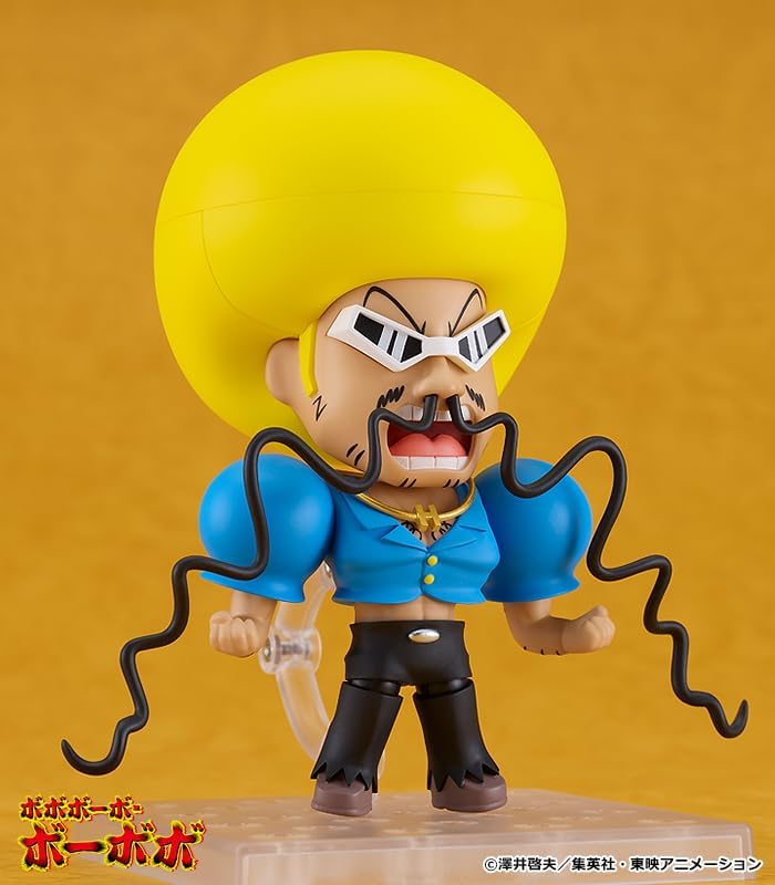 Bobobo-bo Bo-bobo - Tsukemono - Nendoroid (2219) (Good Smile Company)
