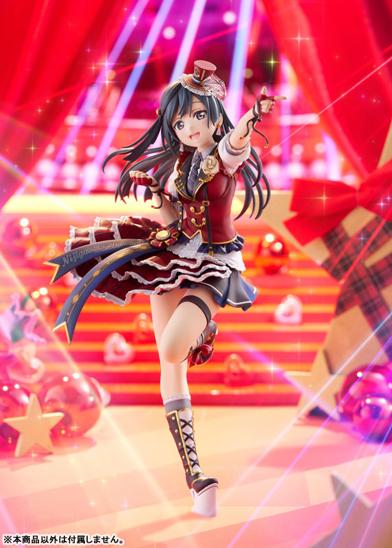 Love Live! - Yuki Setsuna (PLUM)