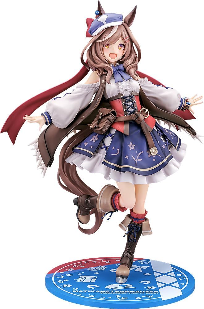 Umamusume: Pretty Derby - Matikanetannhauser (Phat Company)