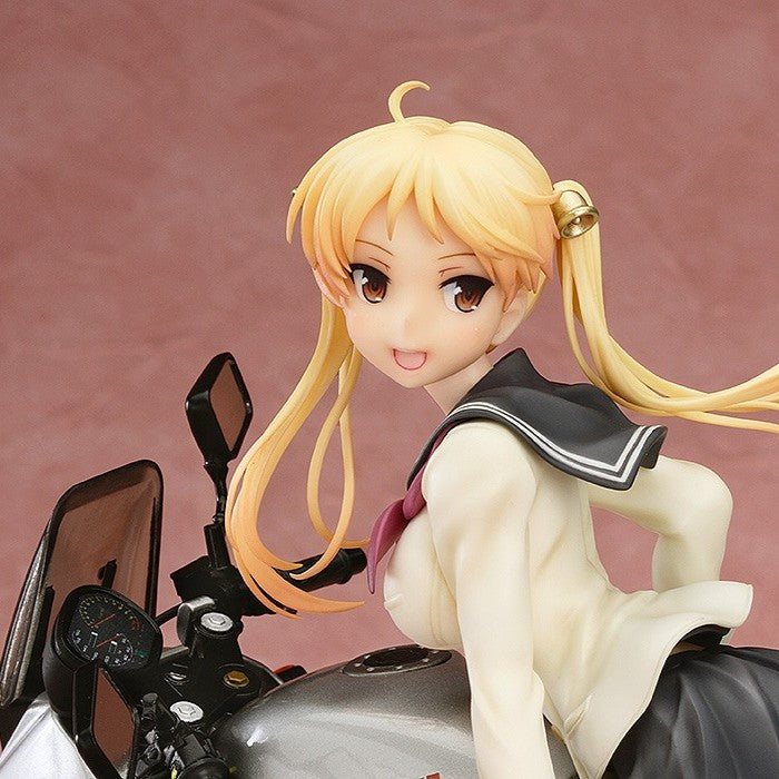 Bakuon !! - Suzunoki Rin (Phat Company)