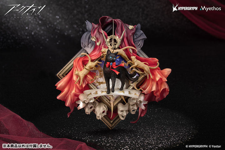 【Pre Order】Arknights - Miss.Christine - Diorama Series - Elite 2 Ver. (Myethos)