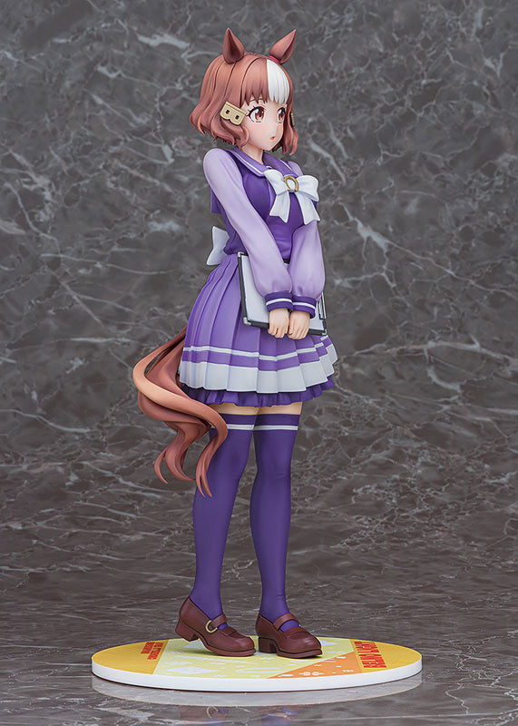 Umamusume: Cinderella Gray - Belno Light (Phat Company)