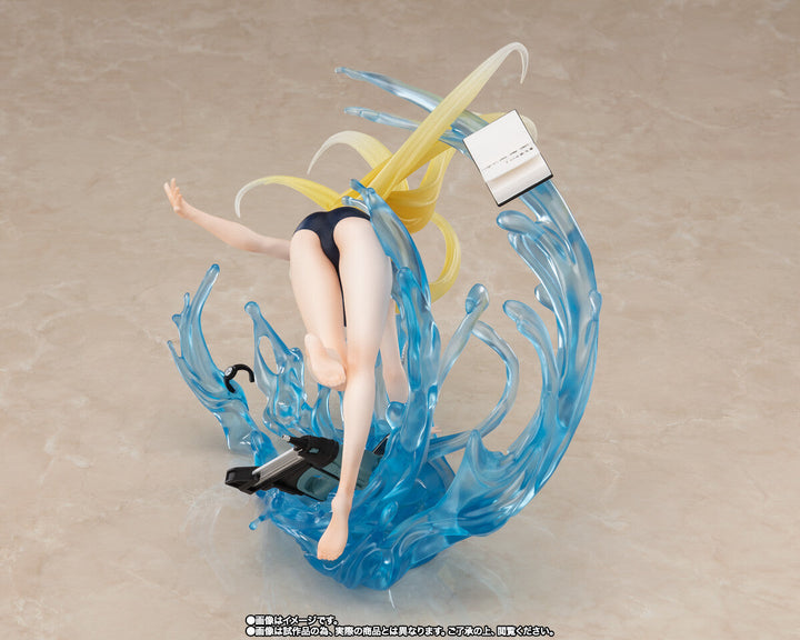 Summer Time Rendering - Kofune Ushio - Figuarts ZERO (Bandai Spirits)