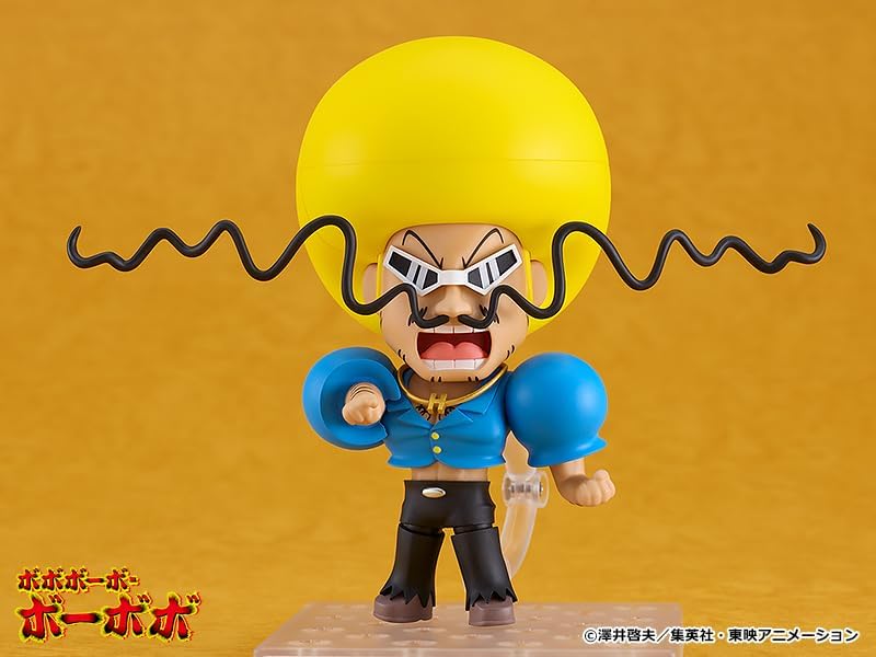 Bobobo-bo Bo-bobo - Tsukemono - Nendoroid (2219) (Good Smile Company)