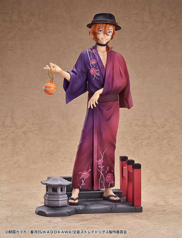 【Pre Order】Bungo Stray Dogs - Nakahara Chuuya - Yukata Ver. (Good Smile Arts Shanghai, Good Smile Company)