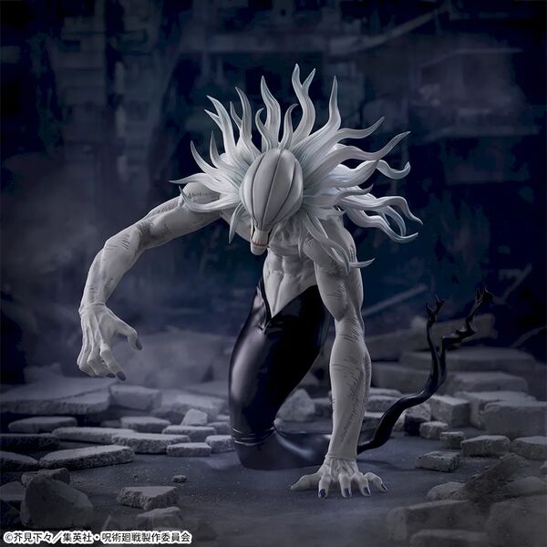 【Pre Order】Jujutsu Kaisen - Orimoto Rika - Figurizm Alpha - Full Manifestation (Sega Fave)