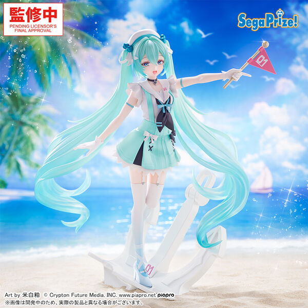 【Pre Order】Piapro Characters - Hatsune Miku - Figurizm Alpha - Sailor (Sega Fave)