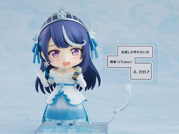 VTuber Nandaga Haishin Kiri Wasuretara Densetsu ni Natteta. - Kokorone Awayuki - Nendoroid (#2557) (Good Smile Company)