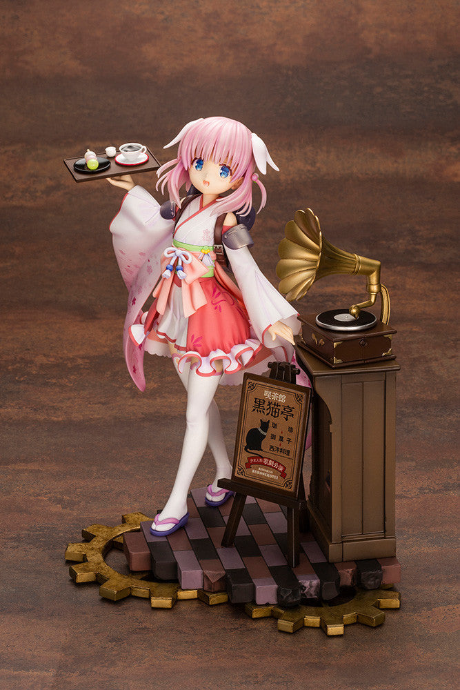 Prima Doll - Haizakura (Kotobukiya)