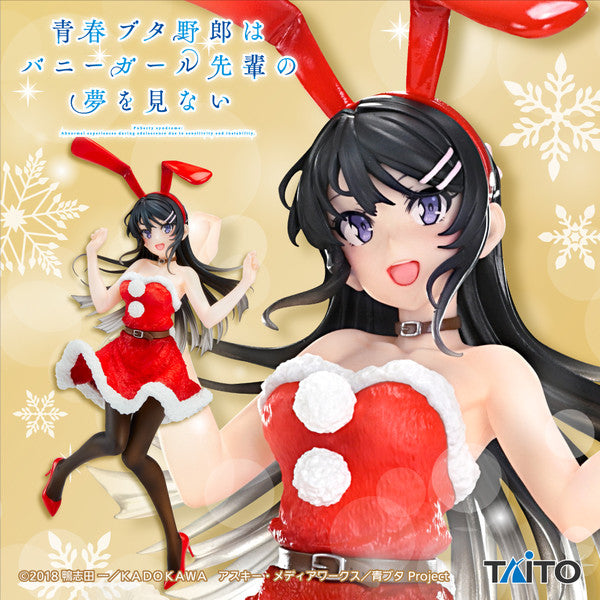 Seishun Buta Yarou wa Bunny Girl Senpai no Yume wo Minai – Sakurajima Mai – Coreful Figure – Winter Bunny Ver. (Taito)