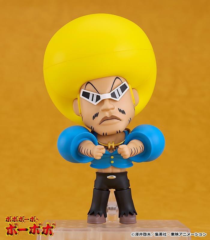 Bobobo-bo Bo-bobo - Tsukemono - Nendoroid (2219) (Good Smile Company)