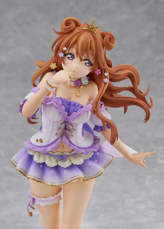 Love Live! - Konoe Kanata (PLUM)