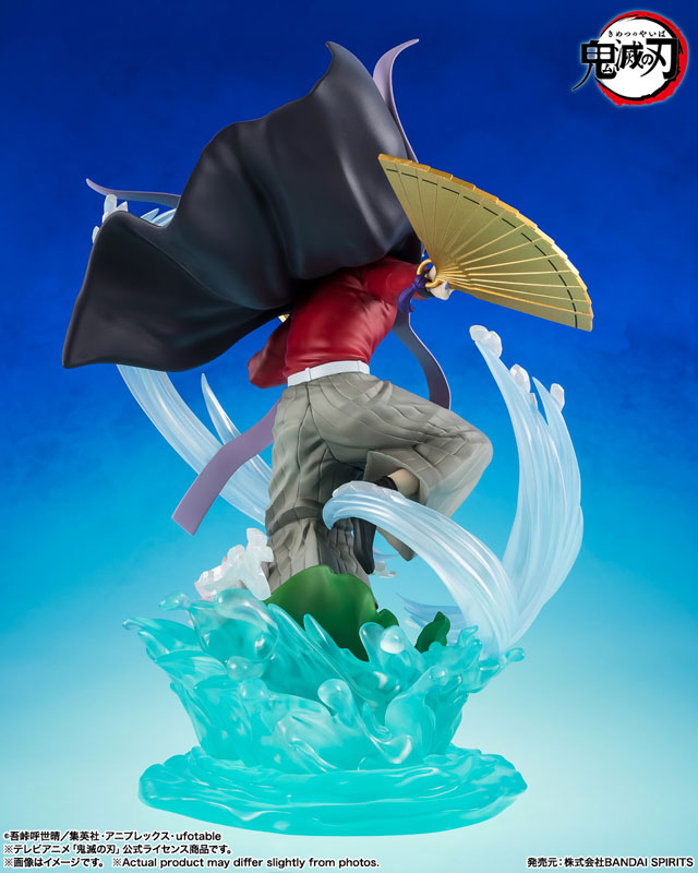 Demon Slayer - Douma - Figuarts ZERO (Bandai Spirits)