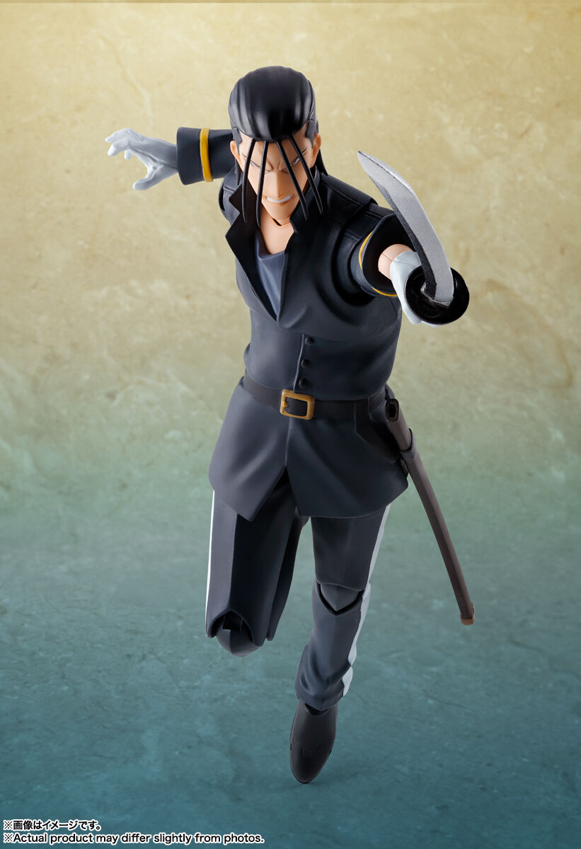 Rurouni Kenshin - Saitou Hajime - S.H.Figuarts (Bandai Spirits)