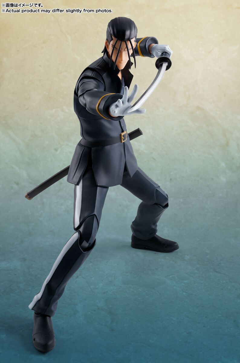 Rurouni Kenshin - Saitou Hajime - S.H.Figuarts (Bandai Spirits)