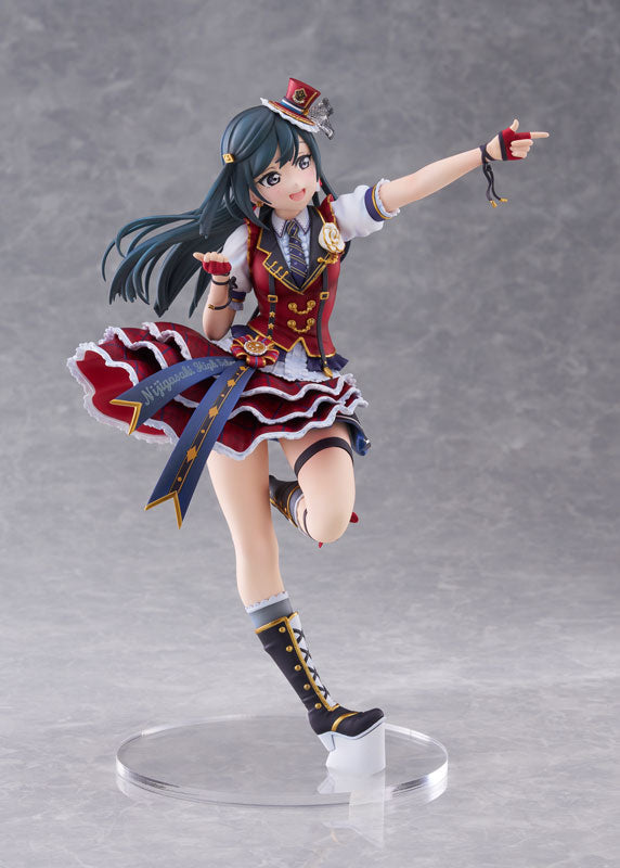 Love Live! - Yuki Setsuna (PLUM)
