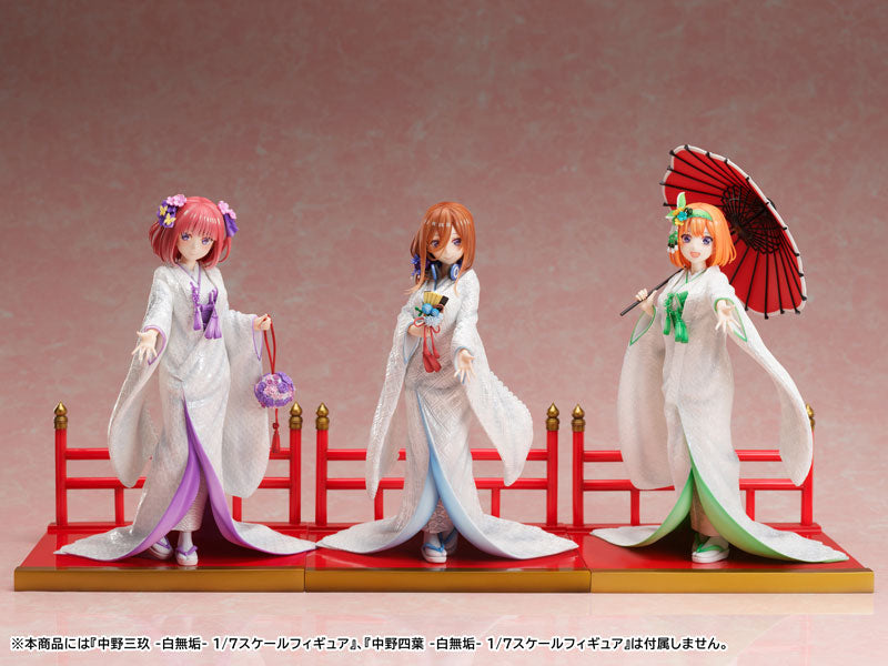 The Quintessential Quintuplets - Nakano Nino - F:Nex - Shiromuku (FuRyu)